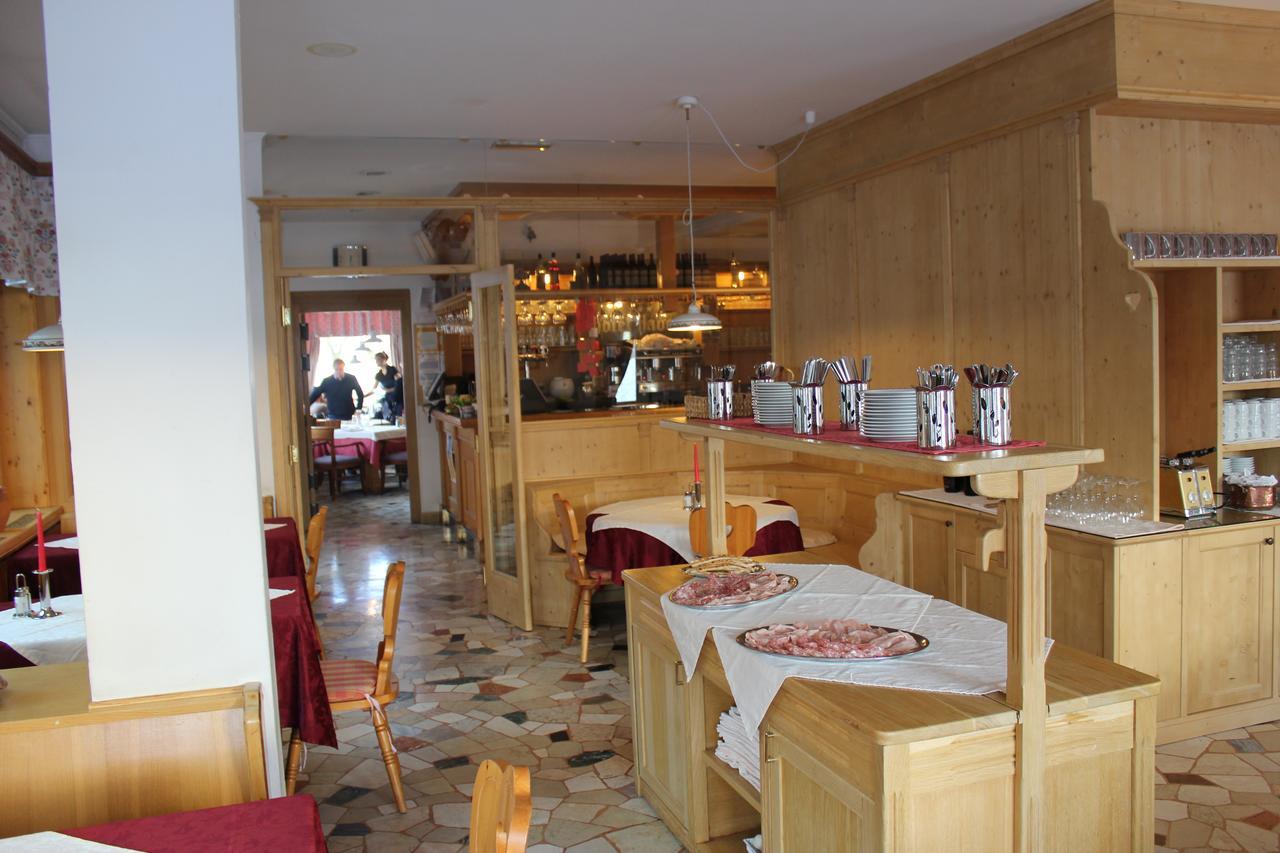 Hotel Haberl 3*